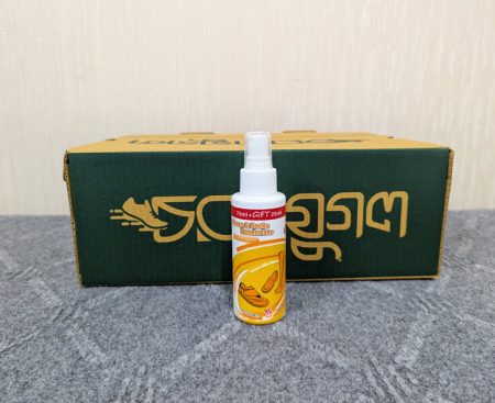 Shoe and Sock Deodorant for Bad smell