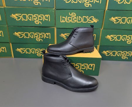 100% Leather Casual Boot