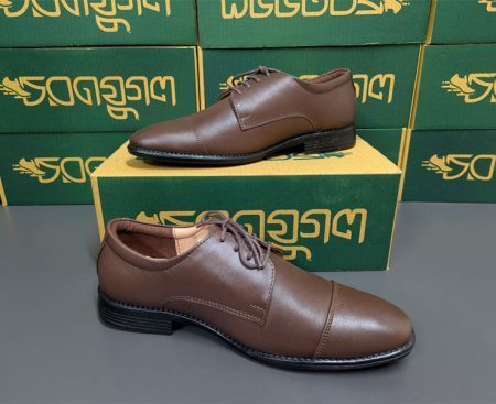 Budget King Formal Shoe
