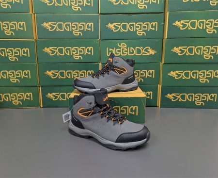 Waterproof Hiking & Trekking Boot