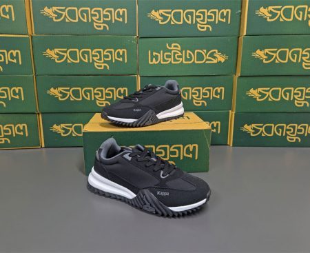 Kappa 100% Export Shoe