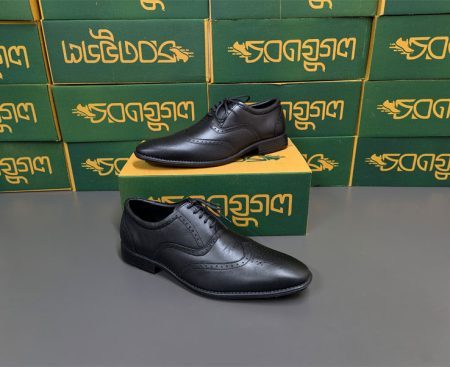 Budget-King 100% Leather Formal Shoe