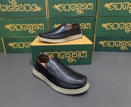 100% Leather Casual Loafer