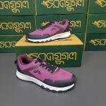 Crivit Ladies Hiking & Running Shoe