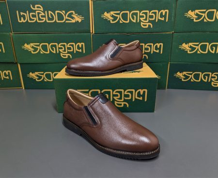 100% Leather Casual Loafer