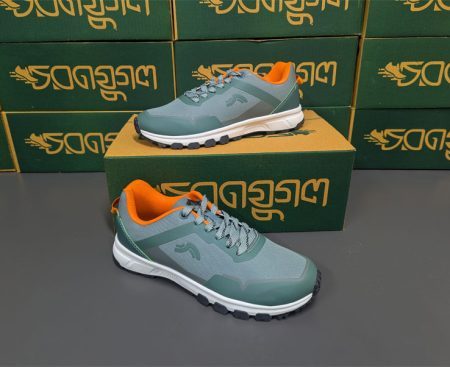 Crivit Unisex Hiking and Running Shoe