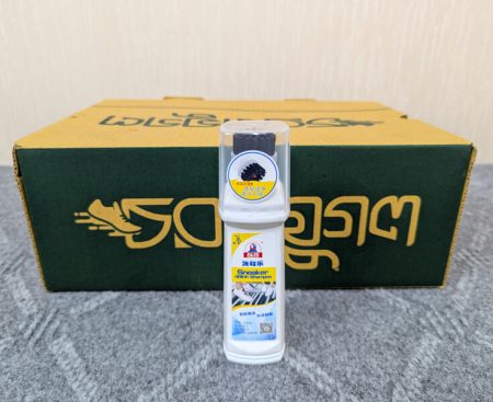 Sneakers Cleaning Agent