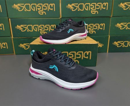 Crivit Ladies Running Shoe