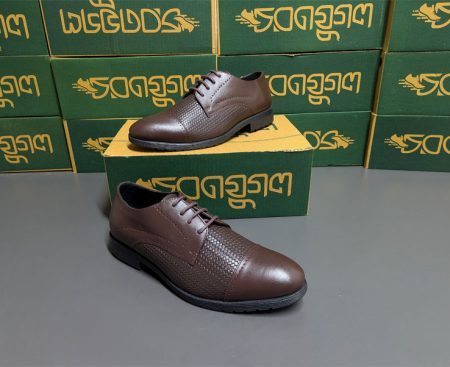 100% Leather Formal Shoe