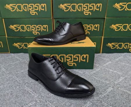 100% Leather Formal Shoe