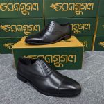 100% Export Premium Oxford Formal Shoe