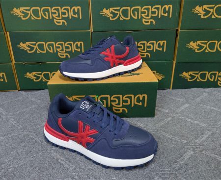 United Colors of Benetton – Italian Brand Sneakers