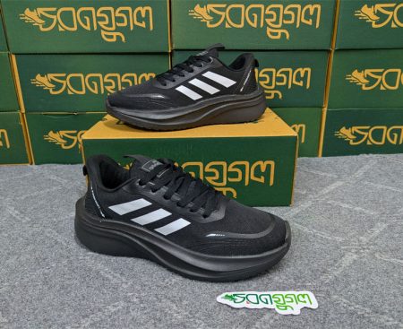 BOSS-Super Lightweight Running Shoe
