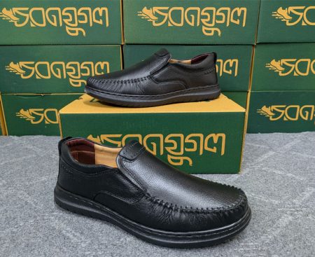 Super Lightweight 100% Leather Doctor-Insole Loafer