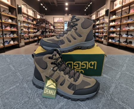 DENALI-100% Export High-Neck