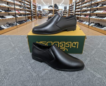 100% Leather Formal Shoe