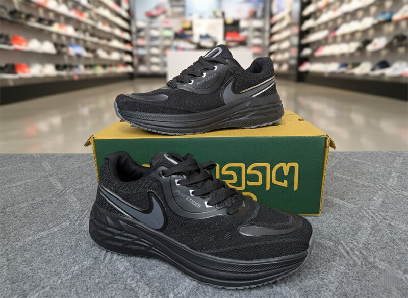 Nike High Quality Replica