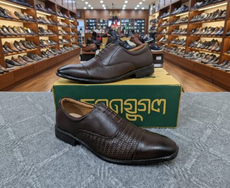 100% Leather Formal Shoe