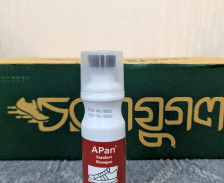 A Pan Sneakers Cleaning Shampoo