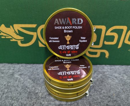 AWARD Shoe & Boot Polish Brown