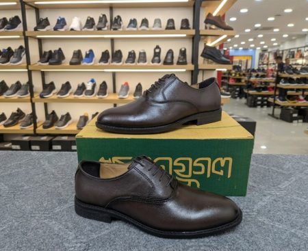 Choronjugol Leather Formal Shoe