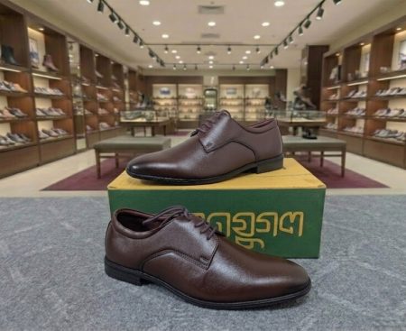 Choronjugol Leather Formal Shoe