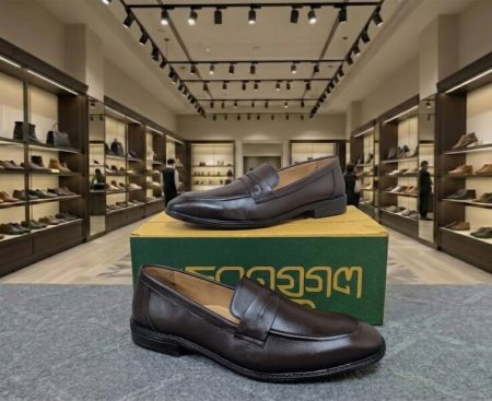 Choronjugol Penny Loafer