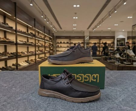 Choronjugol Leather Formal Shoe