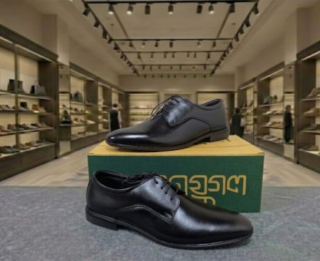 Choronjugol Leather Formal Shoe
