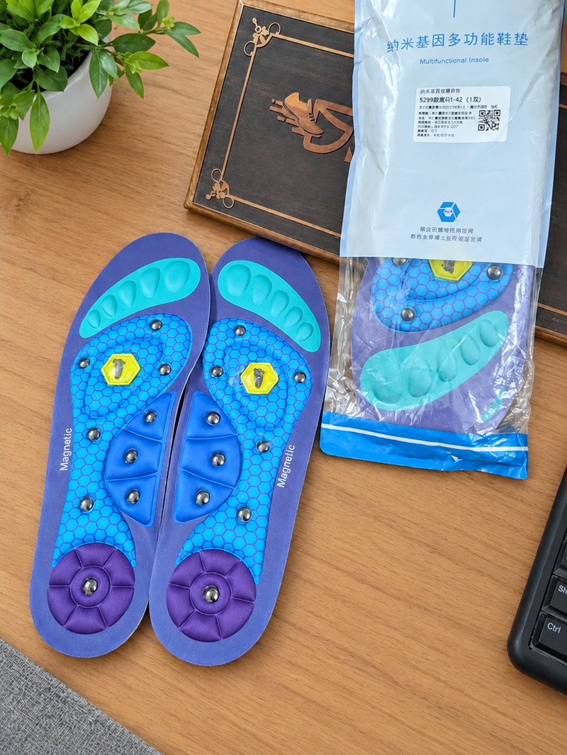 Premium Magnetic Massage Insoles
